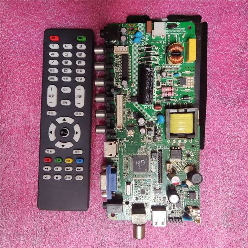 P41-M6V3.0 P41-X9 V3.1 主板电源板驱动板高压tp.vst59s.pa671