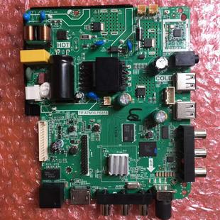 TP.ATM30.PB818主板乐华32S1A智能网络三合电源板p50-358 atm20