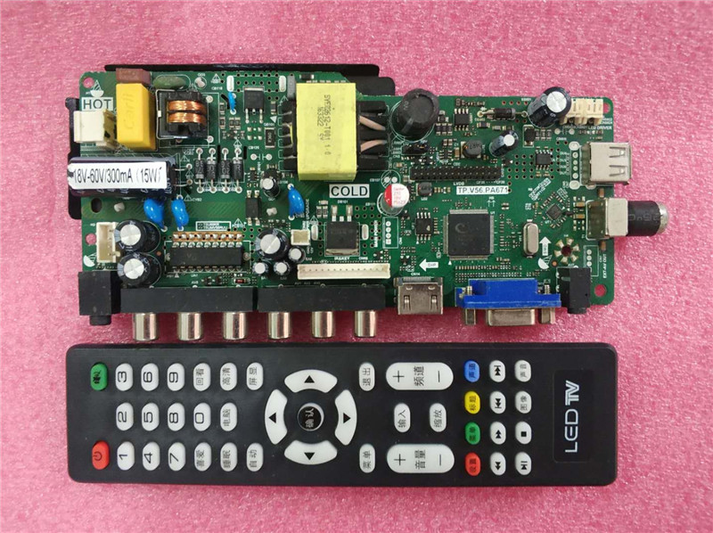 乐华组装机TP.VST59.PA671 P67 VS.TP594_V3.1-8三合一主板电源板