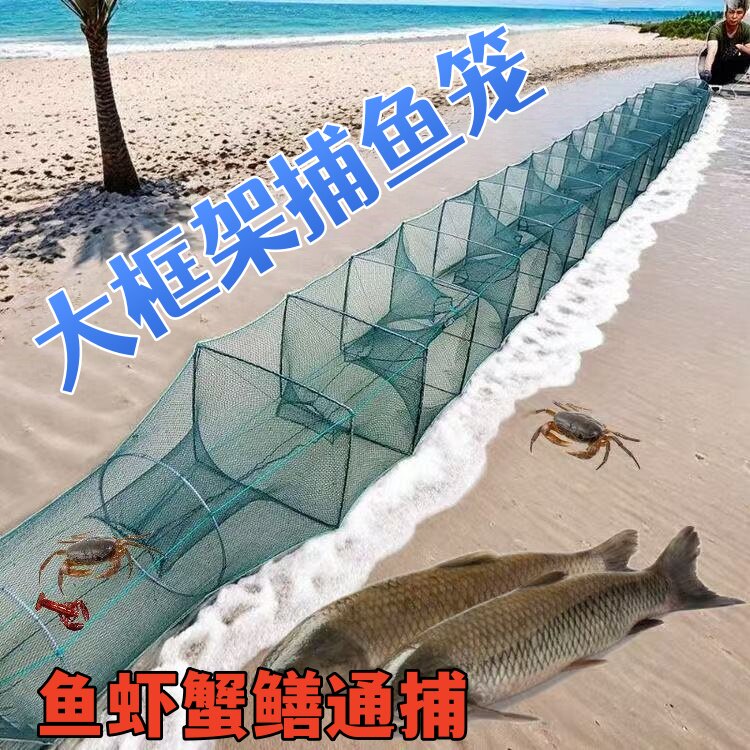 加固虾笼渔网专用加厚折叠捕鱼鱼笼黄鳝笼龙虾笼捕虾网鱼网河虾网