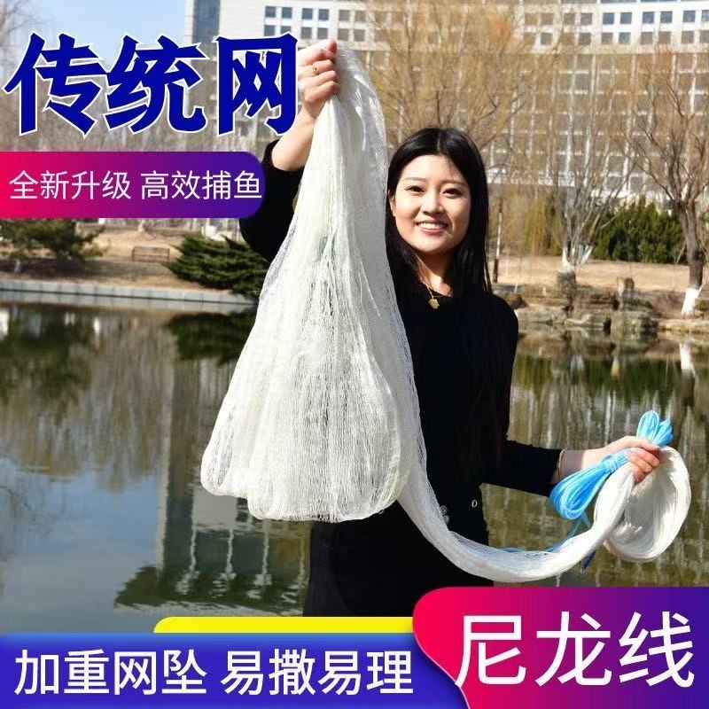 高强尼龙线老撒网耐磨耐用好渔获