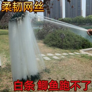 鱼网粘网三层一指半指单层挂网沉网浮网捕鱼网丝网渔网小渔白条网