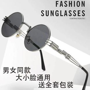 打造复古潮流 2025爆款 圆形太阳镜 风格 时尚 真正 弹簧镜腿