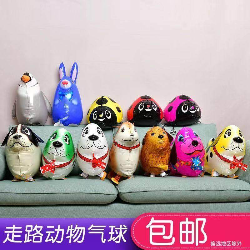 走路的猪猪网红气球红会走路气球动物散步充气小猪站立造型宠物