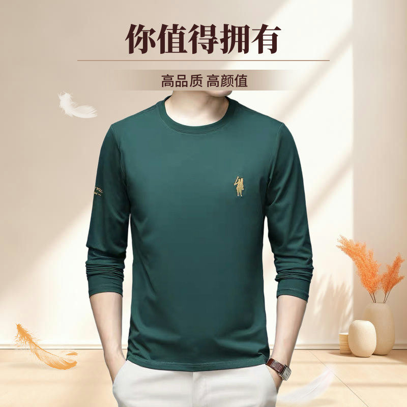 保罗春秋新款圆领休闲绣花套头宽松时尚透气薄款青年男士长袖T恤