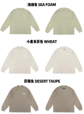 FEAR OF GOD ESSENTIALS复线22SS植绒字母长袖T恤长TEE情侣款