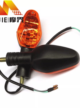 摩托车配件适用铃木锐爽EN125-3/3A/3F/3E 转向灯总成EN150方向灯