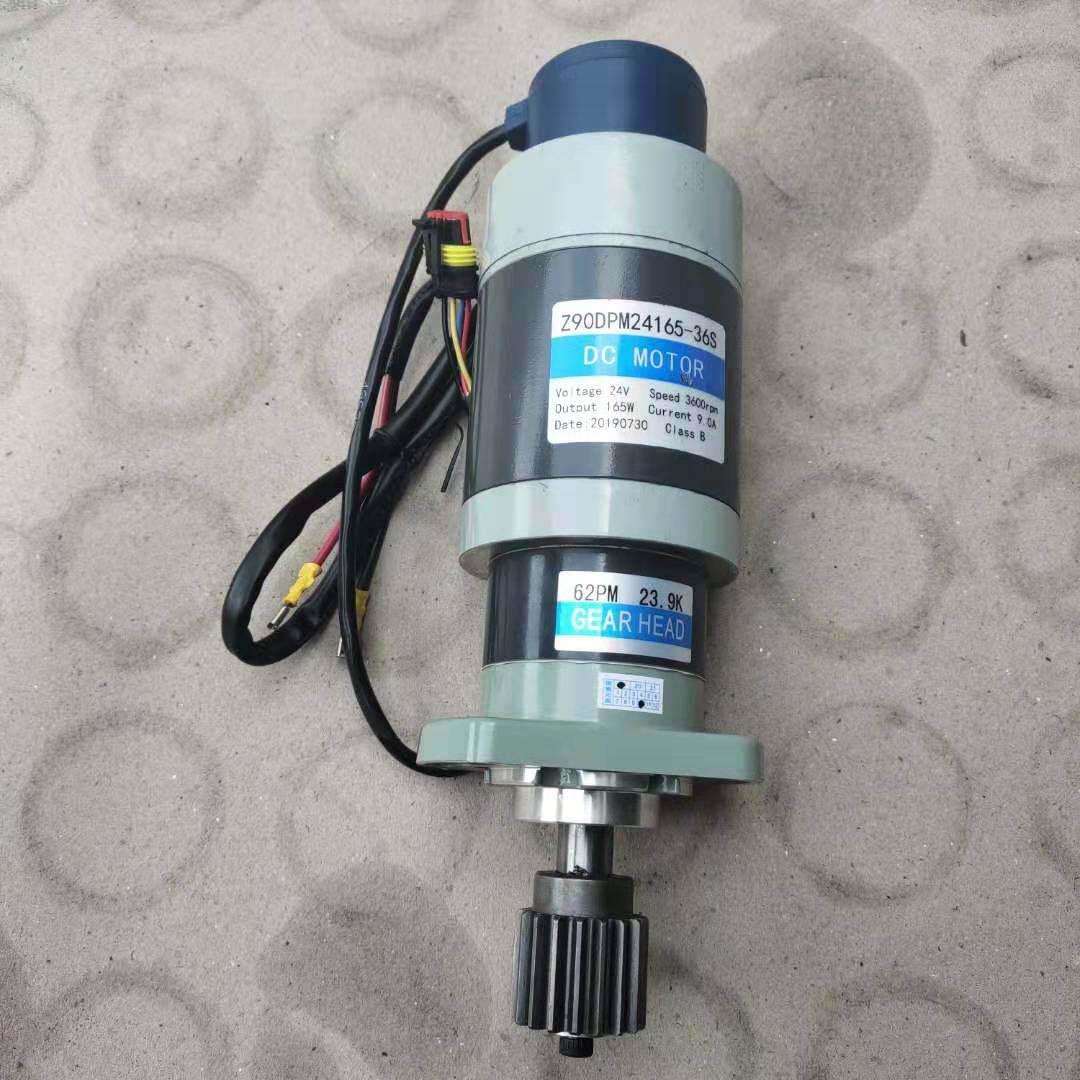 力达合力CBD20电动搬运堆高叉车EPS转向电机总成Z90DPM24165-36S