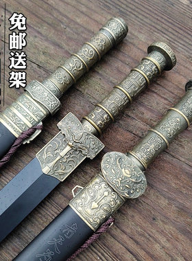 龙泉市不锈钢全金属镇宅刀剑