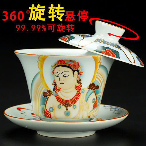 汝瓷高端悬停纯手工精致泡茶碗