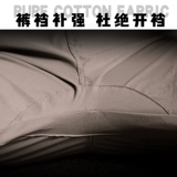 Лонгслив, комбинезон, водонепроницаемый износостойкий комплект, осенний, рабочая одежда