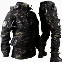 Темная ночь 【набор】