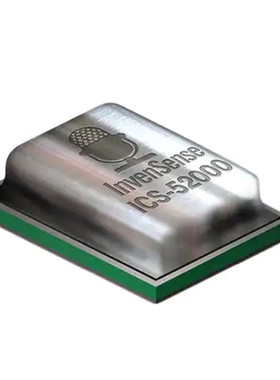 ICS-52000 底部 InvenSense 音频设备产品 麦克风芯片 硅麦