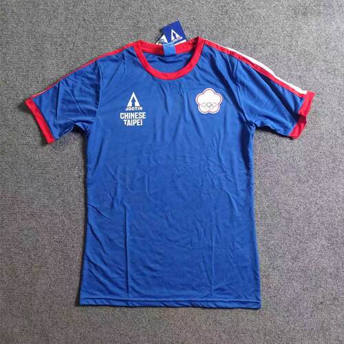 中国台北Chinese taipei某运动队定制透气面料多运动 肩上双杠圆