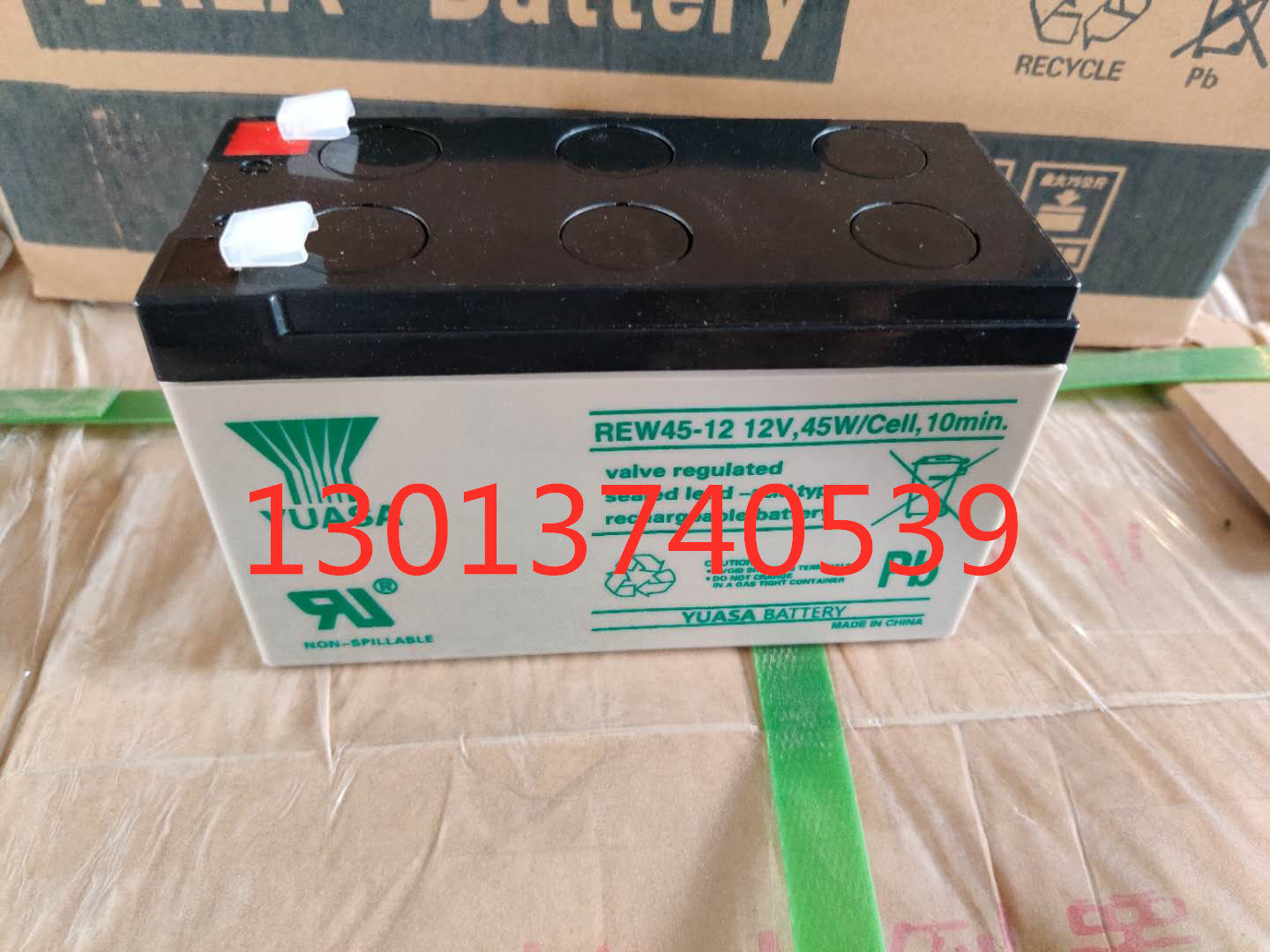 yuasa免维护汤浅蓄电池