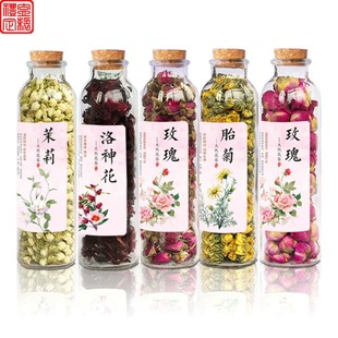 玫瑰桂花金银茉莉胎菊金菊洛神丁香花茶姜枣柑普标签贴纸不干胶定