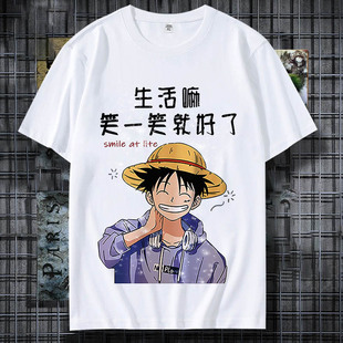 nasa海贼王周边动漫联名路飞纯棉短袖t恤男夏季印花潮牌情侣衣服