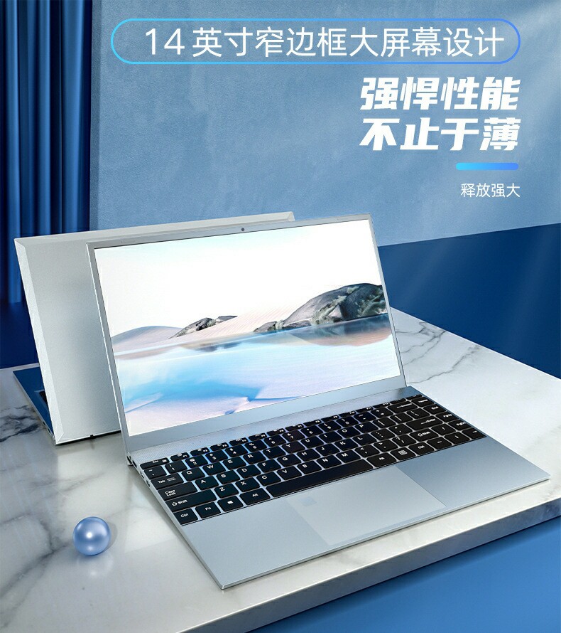 电脑手提商务办公学生游戏本全新组装跨境热销14寸笔记本 包邮