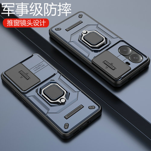 适用小米POCO X7手机壳带镜头盖pocox7pro保护套气囊防摔xiaomi指环支架pocx海外版推窗镜头保护por全包外壳
