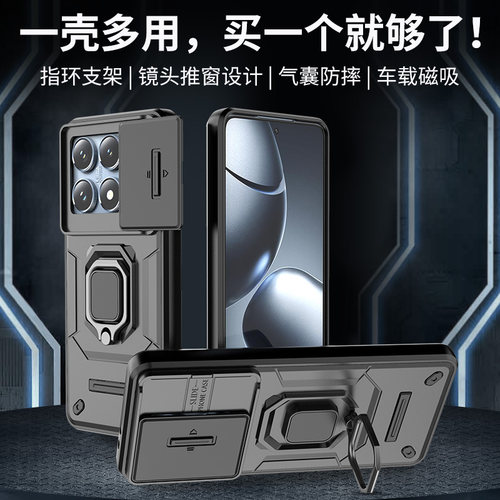 适用小米14T手机壳推窗镜头全包保护套mi14tpro新款硅胶m14tpro软防摔高档13t男生13tpro磁吸支架mi14t硬外壳