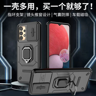 适用三星s24ultra手机壳镜头全包s23 全包创意s23u外壳 保护套硅胶Galaxys24气囊防摔plus磁吸一体带支架s24