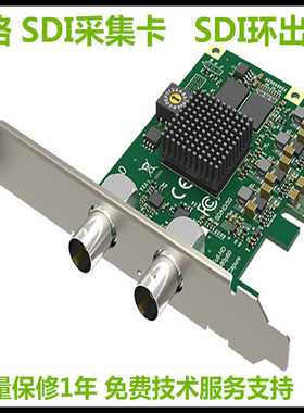 美乐威ProCaptureSDI高清采集卡B超图像1080P摄像机直播11050
