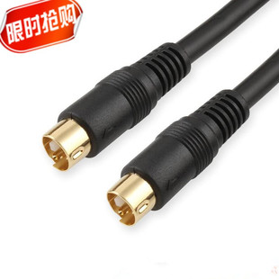 高清S端子线4针S 高级功放机 Video视频线适用于彩超B超医疗数码