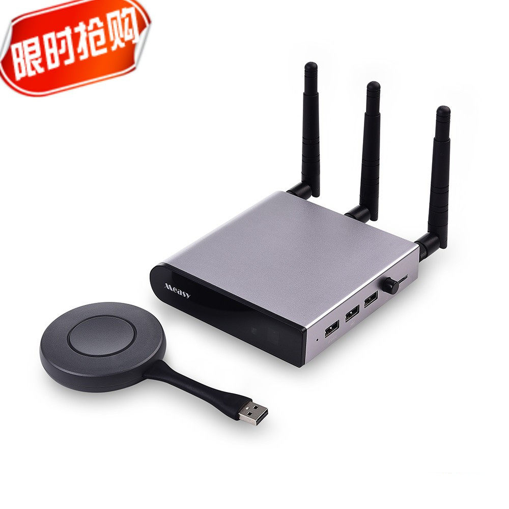 美誉uhd100 100米无线覆盖电脑 平板 手机无线投屏器会议系统投屏