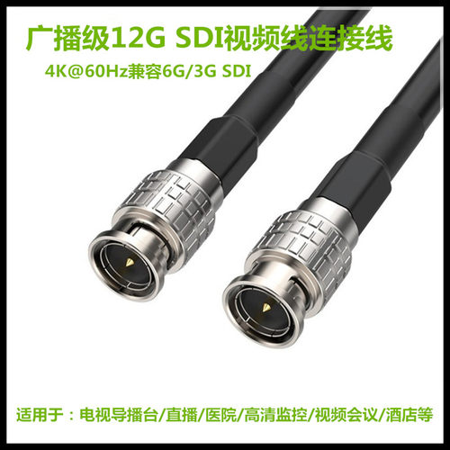 高清数字信号超长距离传输