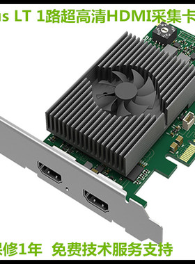 美乐威ProCaptureHDMI4KPlusLT环出1路超高清HDMI直播采集卡