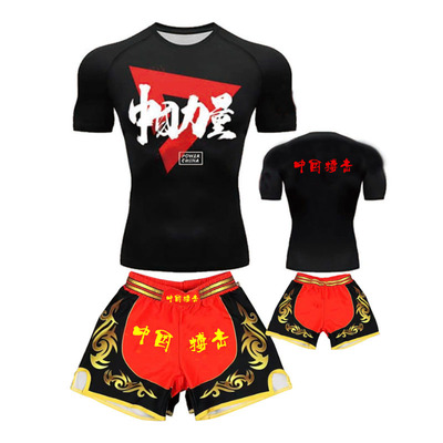 专业定制儿童搏击散打训练服拳击格斗健身运动套装夏速干体育短袖