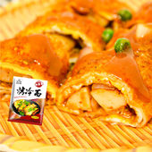 吉朱大福东北烤冷面10片家庭装 早餐送酱料大面皮小吃速食 真空袋装