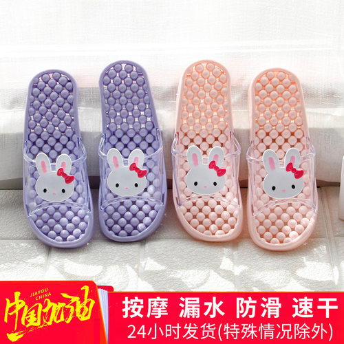 浴室洗澡镂空情侣按摩拖鞋防滑
