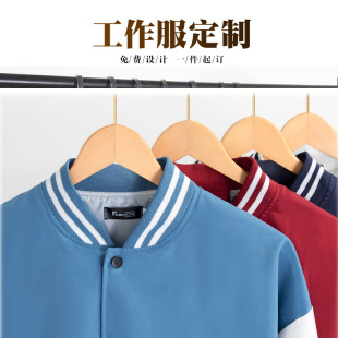 棒球服外套女春秋秋装新款爆款美式复古风运动休闲上衣夹克男女款