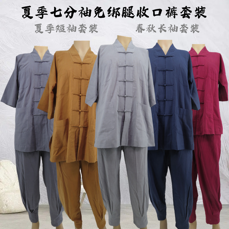 夏季薄款僧衣僧人服装短中袖男女棉麻短褂小褂出家和尚长褂僧套装