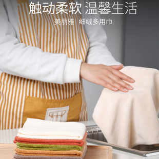 美丽雅百洁布家用吸水抹布厨房不易掉毛洗碗帕子双面纤维擦手方巾