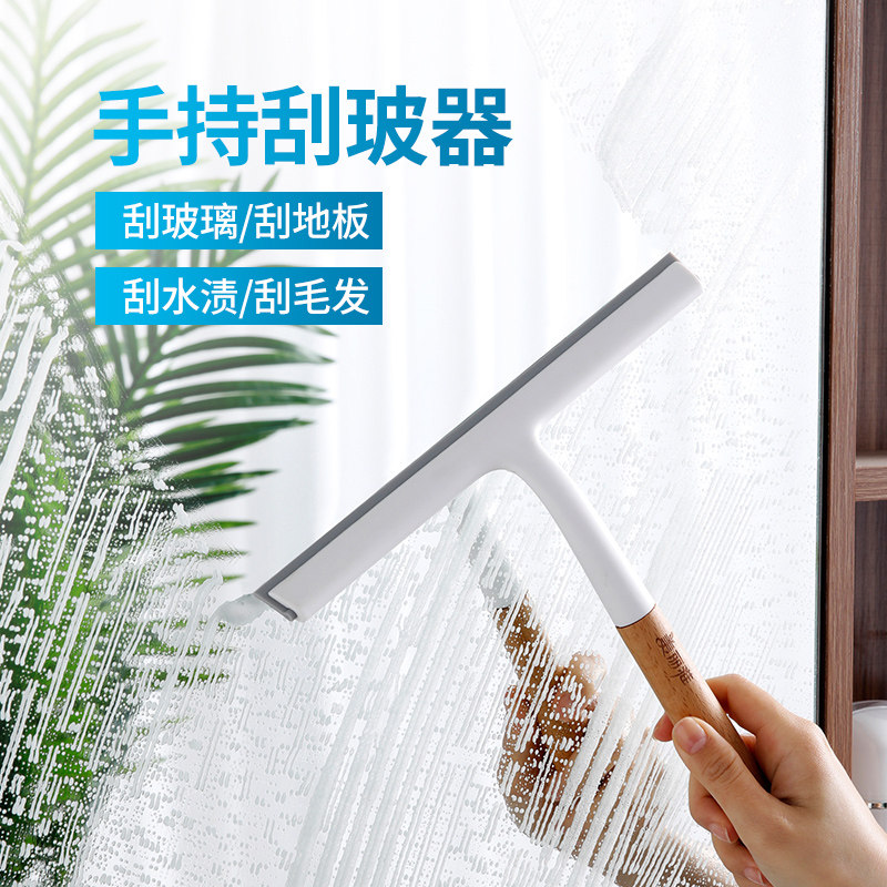 美丽雅擦玻璃神器家用玻璃刮子擦窗器刮水器木柄地刮刀清洁器