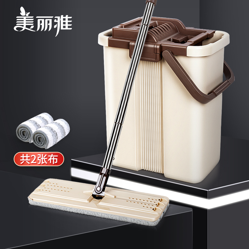 美丽雅平板拖把家用一拖净