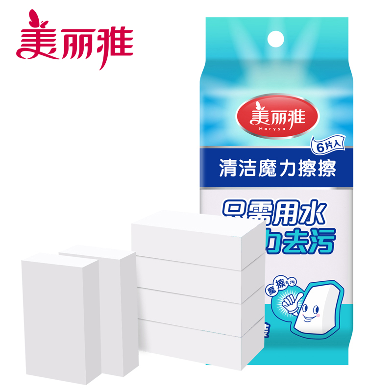 美丽雅魔力纳米海绵洗汽车内饰