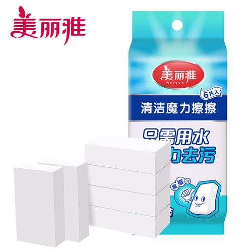 美丽雅魔力纳米海绵洗汽车内饰
