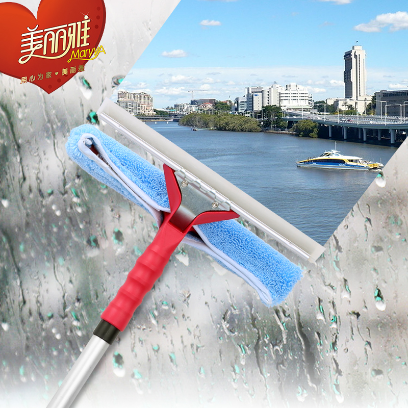 美丽雅玻璃刮家用高楼擦玻器双面擦窗户神器加长玻璃清洁工具