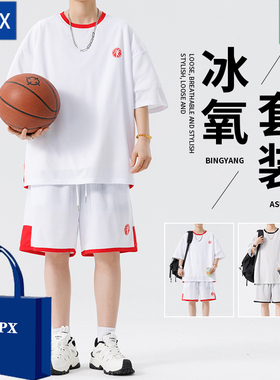 ampx篮球服套装男夏季运动服套装宽松大码短袖短裤两件套休闲