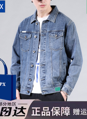 AMPX牛仔外套男春秋季新款潮流百搭美式夹克上衣纯黑色宽松休闲