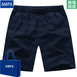 条纹短裤 衩夏天沙滩裤 男5分半裤 大裤 海边旅游薄 纯棉宽松大码 夏季