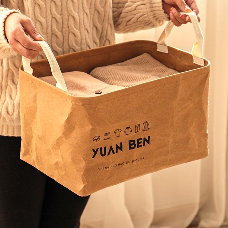 牛皮纸收纳筐素朴时光