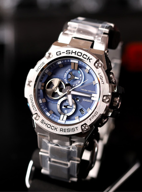 卡西欧G-SHOCK钢铁之心金属蓝牙太阳能手表男休闲GST-B100D-2/1A