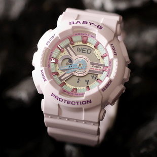 110XPM 防水BA G薰衣草紫香芋色学生腕表时尚 卡西欧手表女BABY