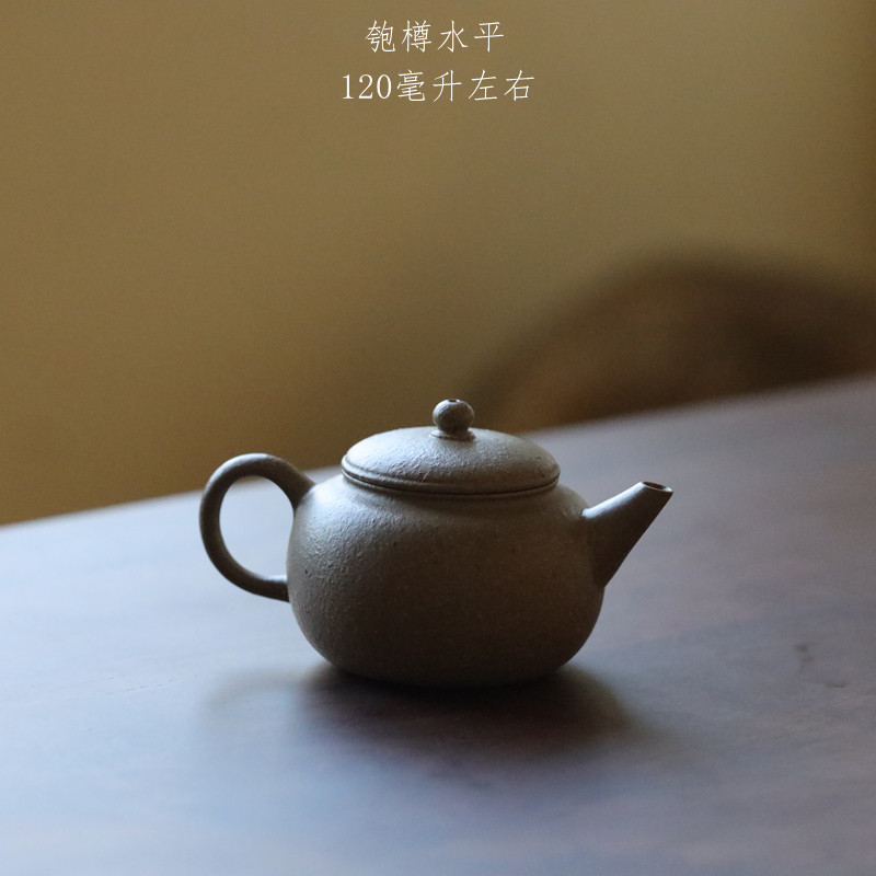宜兴紫砂 指砂记 黄龙山原矿无添加粗砂老段泥 匏樽水平 小容量