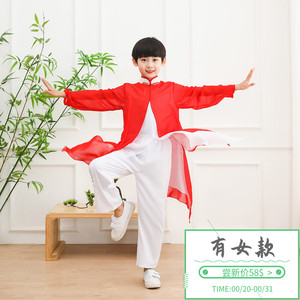 儿童古典舞演出服中国风男书童三字经国学舞台服弟子规表演合唱服