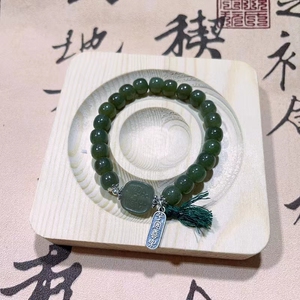 9.06小宝S925银和田玉扎基拉姆弹力绳手链约16.5cm 20g